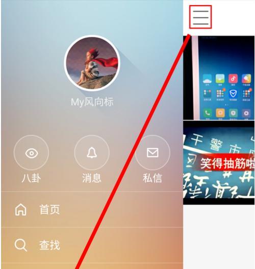 快手发作品剪辑技巧有哪些？如何快速编辑视频内容？