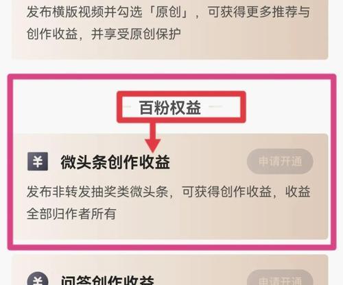 微信自媒体怎么优化？有哪些有效策略提高内容曝光率？
