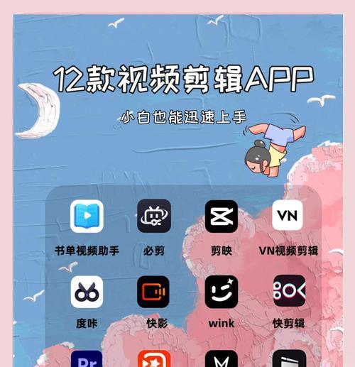 短视频首页优化怎么做？提升曝光率的策略有哪些？