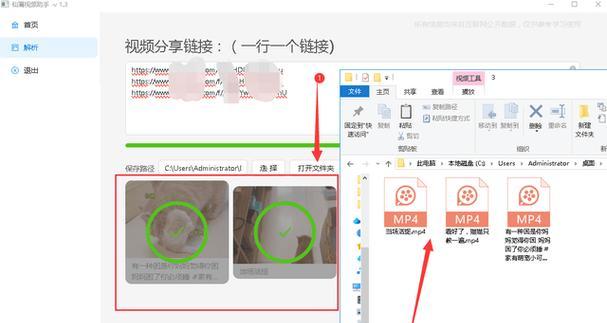 快手视频画面怎么剪辑？有哪些简单易学的剪辑技巧？