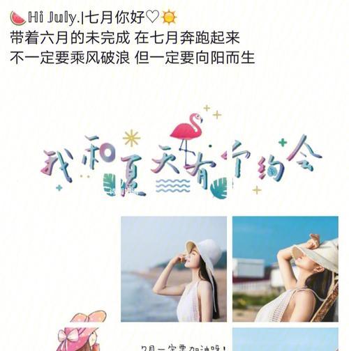 小红书九宫格剪辑教程？如何快速制作九宫格视频？