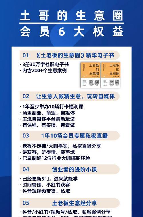 开拍剪辑的视频在抖音上如何实现盈利？赚钱的秘诀是什么？