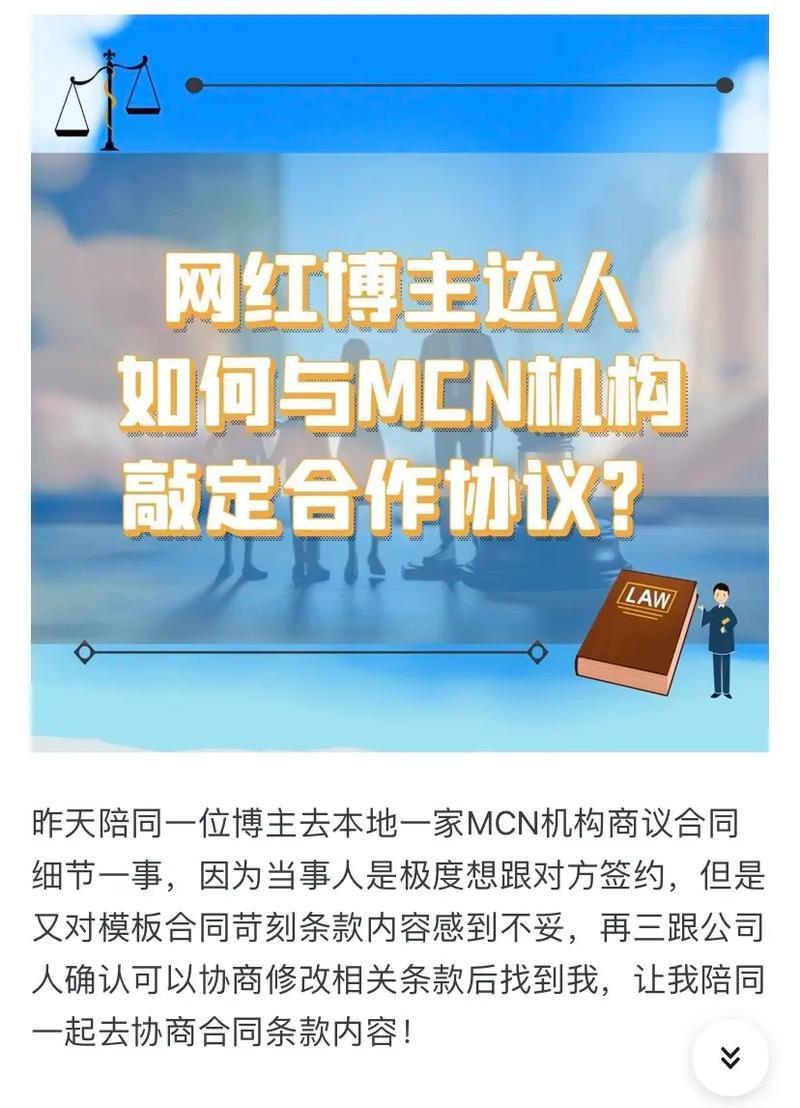 抖音博主剪辑合作赚钱的方式有哪些？如何通过剪辑合作实现收益最大化？
