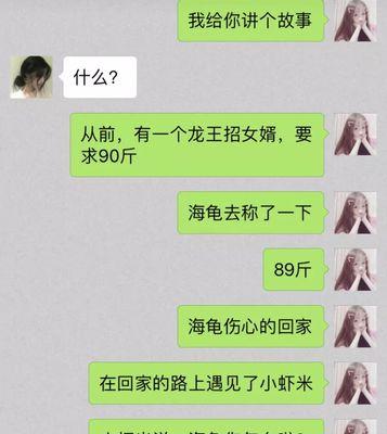 快手讲故事剪辑怎么做视频？视频制作有哪些技巧？