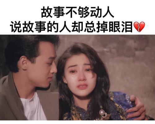 快手讲故事剪辑怎么做视频？视频制作有哪些技巧？