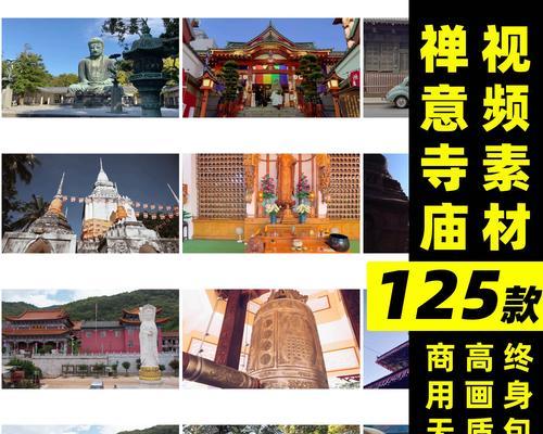 抖音视频快慢调节方法是什么？如何实现视频变速播放？