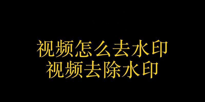 抖音爱剪辑如何添加图片？操作步骤是什么？