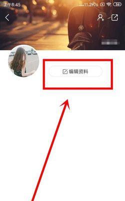 快手游戏片段怎么剪辑？剪辑快手游戏视频的步骤是什么？