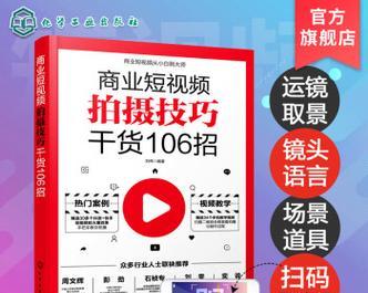 快手视频剪辑教程？如何在快手里编辑视频？