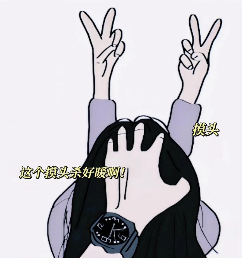 抖音摸头剪辑怎么做？详细步骤和技巧是什么？