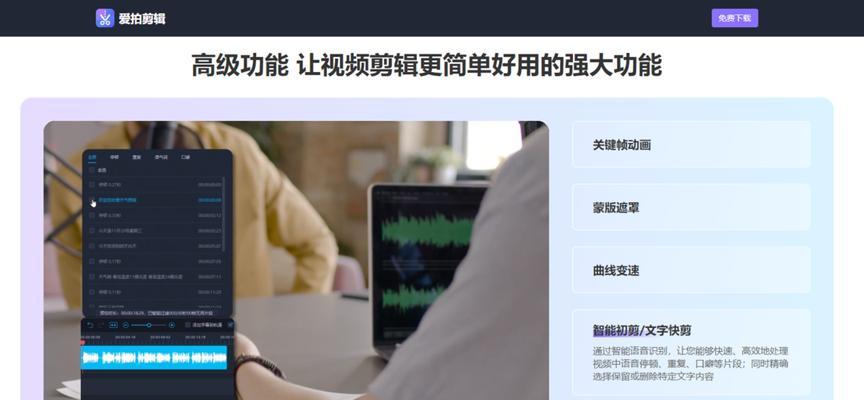 比赛视频怎么剪辑发到抖音的？有哪些步骤和技巧？
