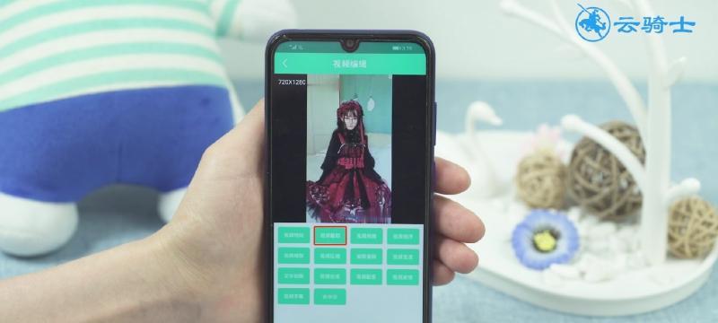 怎么选择剪辑抖音歌曲的时长？最佳时长是多少？