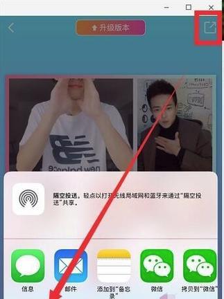 抖音人设视频剪辑怎么做？如何打造独特风格？