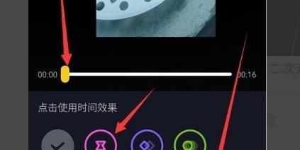 抖音人设视频剪辑怎么做？如何打造独特风格？