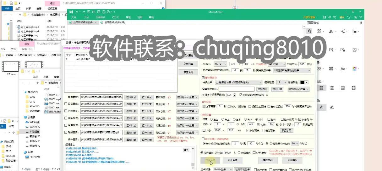 抖音视频高光制作技巧是什么？如何快速找到视频中的高光时刻？
