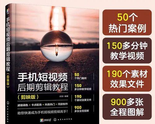怎么调滤镜抖音剪辑视频？视频编辑时滤镜选择技巧是什么？
