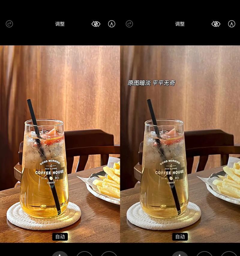 怎么调滤镜抖音剪辑视频？视频编辑时滤镜选择技巧是什么？