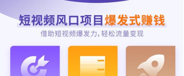 快手抖音剪辑怎么做的呢？视频编辑技巧有哪些？