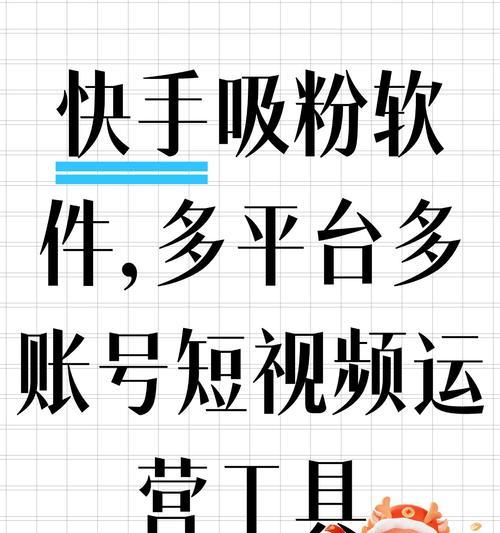 快手抖音剪辑怎么做的呢？视频编辑技巧有哪些？