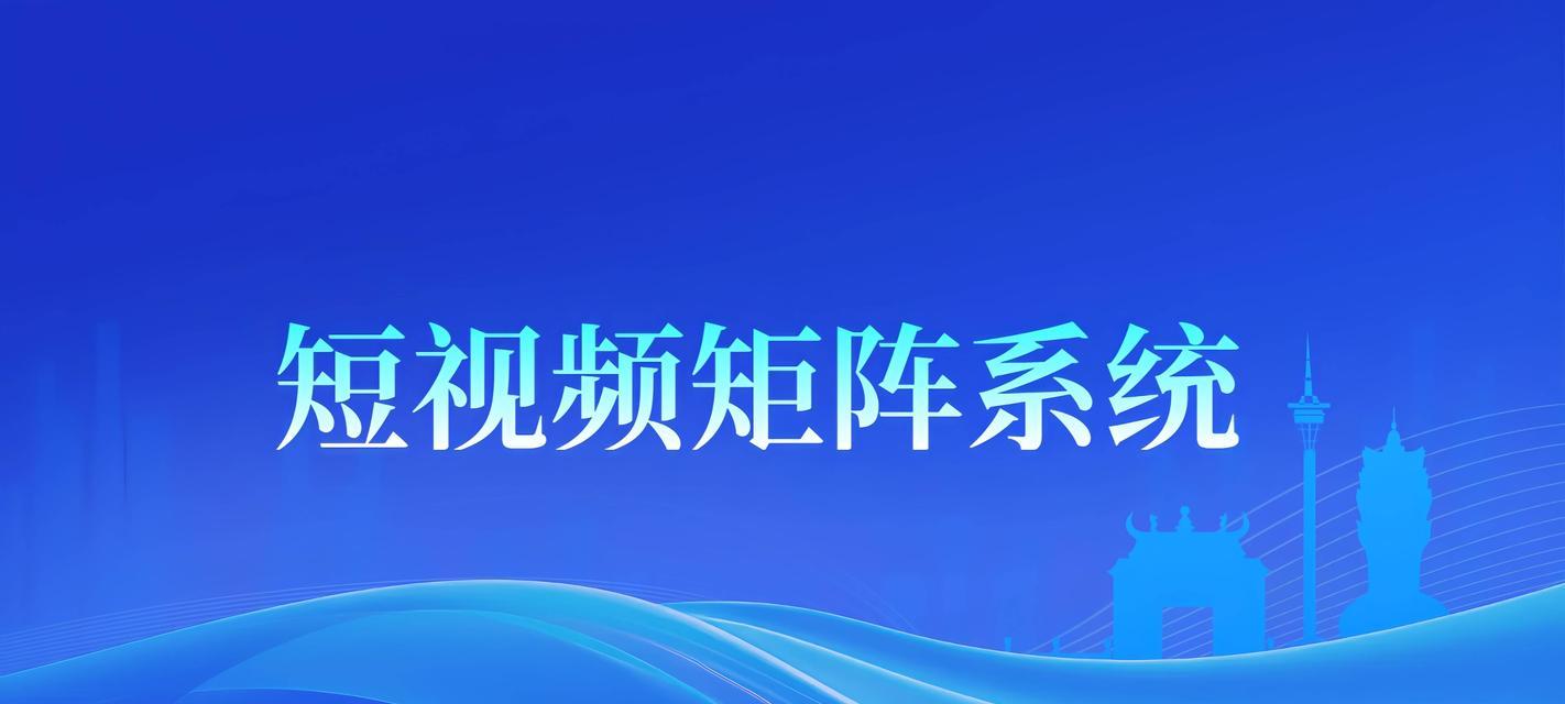 短视频优化要怎么优化呢？有哪些有效策略？