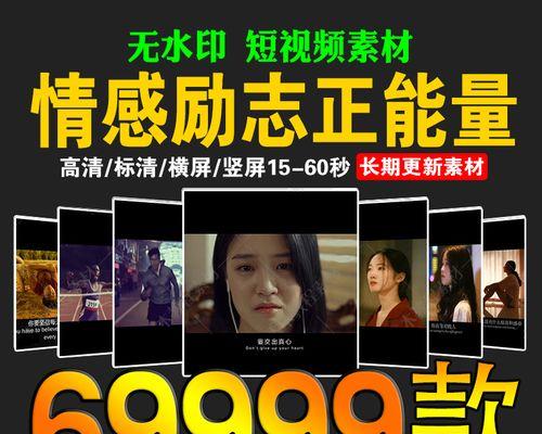 快手儿歌剪辑怎么做？视频编辑有哪些技巧？