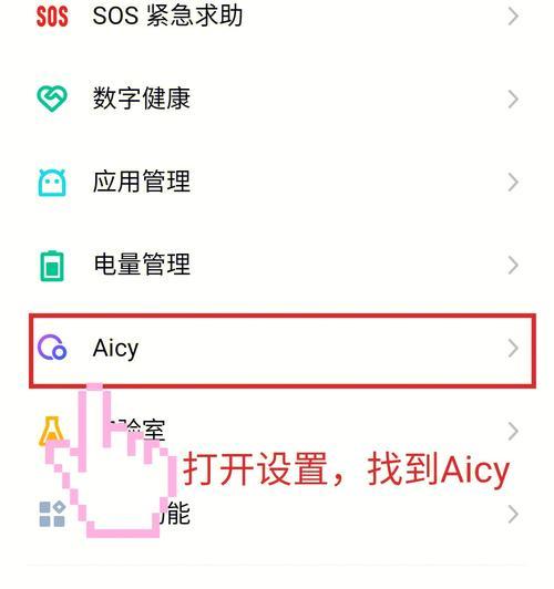 小红书视频无水印保存方法是什么？操作步骤详细解答？