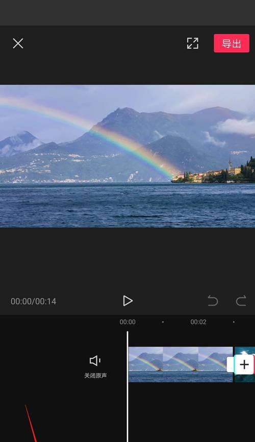 抖音长视频剪辑带音乐的方法是什么？操作步骤有哪些？
