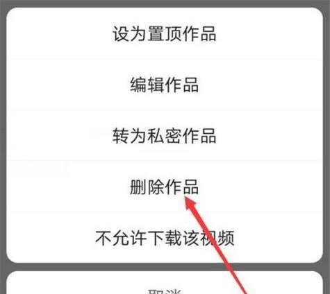 快手视频怎么剪辑文字的？详细步骤和技巧是什么？