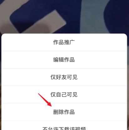 快手视频怎么剪辑文字的？详细步骤和技巧是什么？
