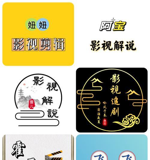 快手影视视频剪辑怎么弄？操作步骤和技巧是什么？