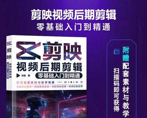快手影视视频剪辑怎么弄？操作步骤和技巧是什么？