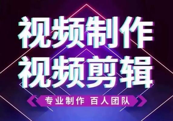 快手影视视频剪辑怎么弄？操作步骤和技巧是什么？