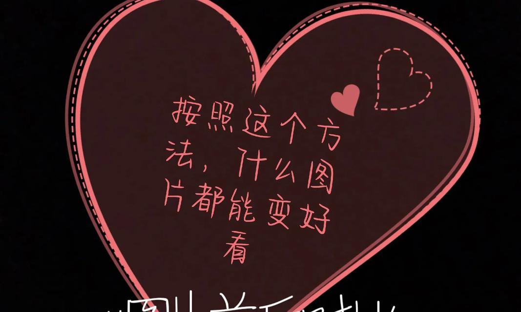抖音逆转剪辑怎么弄的好看？有哪些技巧可以提升视频质量？