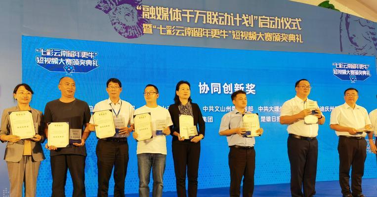 文山短视频优化怎么收费？优化效果能持续多久？