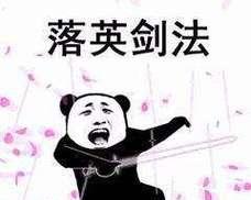 抖音武功剪辑怎么做的啊？视频剪辑技巧有哪些？