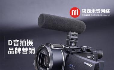 嘉定短视频优化怎么投放？如何提高短视频投放效果？