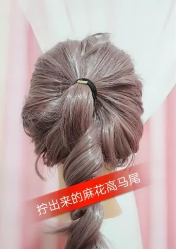 怎么扎高马尾快手视频剪辑？视频编辑技巧有哪些？