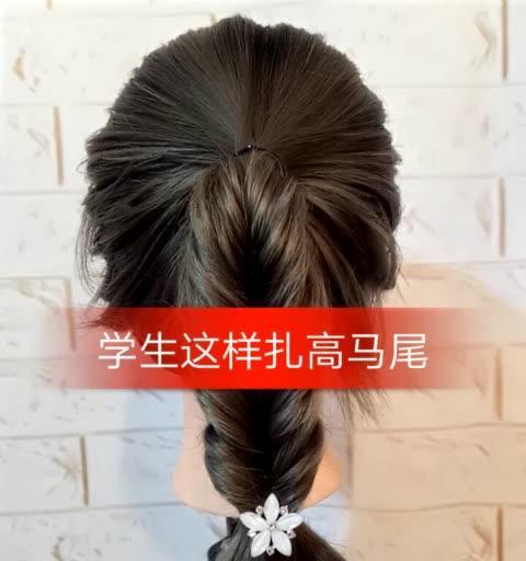 怎么扎高马尾快手视频剪辑？视频编辑技巧有哪些？