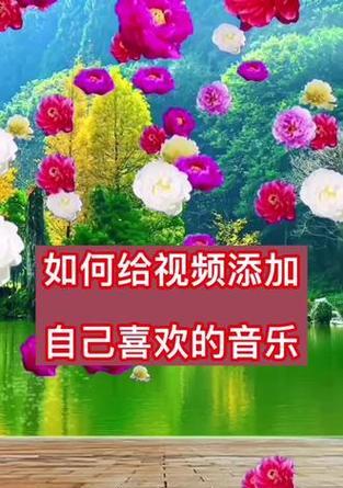 抖音音乐剪辑技巧有哪些？如何正确使用音乐发布作品？