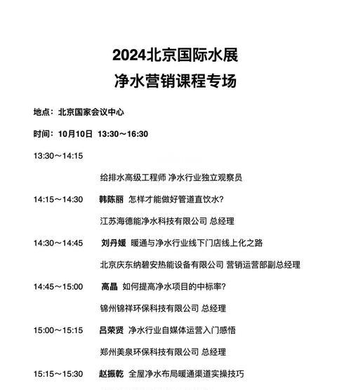 自媒体优化怎么调整方向？遇到瓶颈时应如何调整策略？