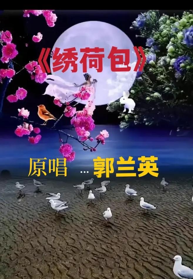 民歌抖音剪辑素材视频怎么做？如何快速制作吸引人的民歌视频？
