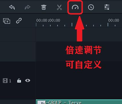抖音视频剪辑时调节比例的正确方法是什么？