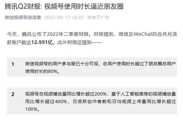 抖音发剪辑怎么会违规呢？如何避免视频内容触碰红线？