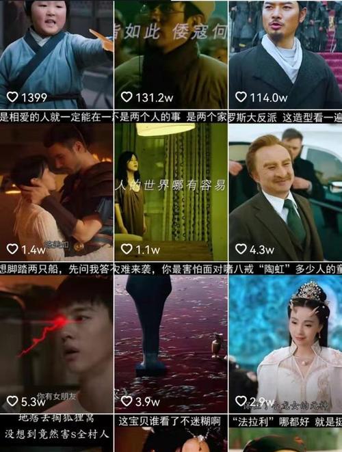 飞舞抖音剪辑怎么做好看？有哪些技巧可以提升视频质量？