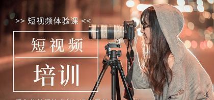 才艺短视频优化技巧有哪些？如何提升视频曝光率？