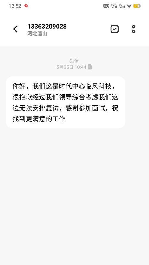 小红书剪辑师如何选择合适的身份？选择身份时应该注意哪些问题？