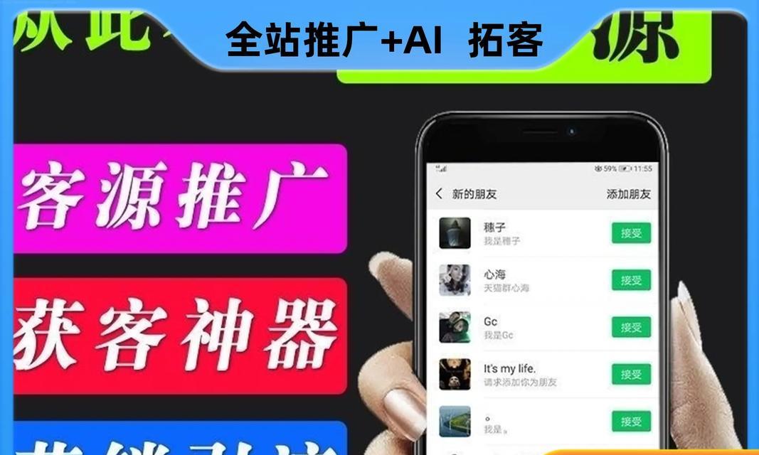滁州短视频优化排名怎么样？如何提升短视频在滁州的搜索排名？