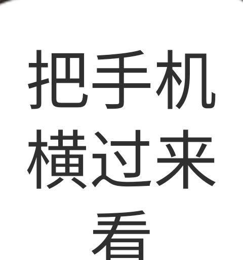 快手新年快乐视频剪辑教程？剪辑过程中常见问题有哪些？
