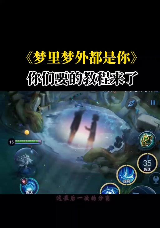 抖音视频剪辑王者如何提高视频清晰度？