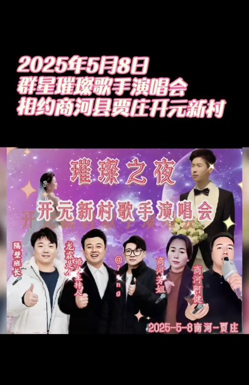 抖音音乐加入剪辑的步骤是什么？如何快速找到合适的背景音乐？